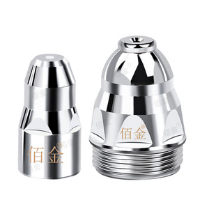 Plasma Cutting Nozzle P80 1.1-1.7mm For Stainless Steel 300-600A Torch Accessories - Product Image 1