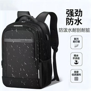 Laptop <b>Backpack</b> <b>Large</b> Capacity 16 Inch Business Travel Black Solid Color Neutral Gender - Product Image 5