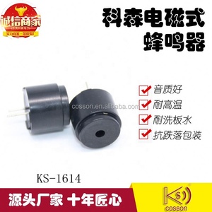 Xe báo động <span class=keywords><strong>buzzer</strong></span> bộ phận bằng giọng nói <span class=keywords><strong>12V</strong></span> có thể điều chỉnh âm lượng <span class=keywords><strong>buzzer</strong></span> - Product Image 4