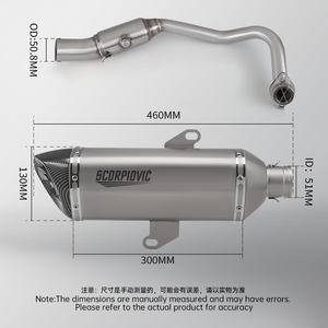 ระบบท่อไอเสียสแตนเลส <span class=keywords><strong>FORZA300</strong></span> ประสิทธิภาพสูง สำหรับรถจักรยานยนต์ ปี 2018-2020 สภาพใหม่ - Product Image 3