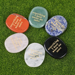 <span class=keywords><strong>Pierres</strong></span> de poche en cristal en gros, avec des sculptures de surface de «tout ce que je veux me veut plus», cadeaux de Noël - Product Image 1