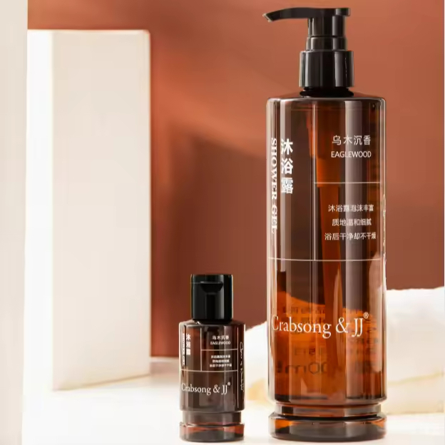 (Moonlight Serenade) purple