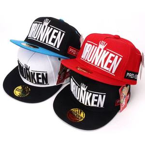 Casquette Hip-Hop Enfant Printemps Automne Protection Solaire pour Garçons et Tout-Petits, Chapeau d'Été Anti-UV Filles Style Danse Urbaine Casquette de Baseball - Product Image 6