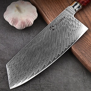 سكين طاهٍ من الفولاذ الدمشقي من 67 طبقة، طقم سكاكين المطبخ فائقة الحدة للخضروات واللحوم مع مقبض من الراتينج - Product Image 2