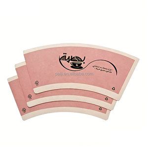 Ventail en papier vierge de haute qualité avec revêtement PE et impression personnalisée pour la fabrication de gobelets en papier – Matière première pour gobelets - Product Image 4