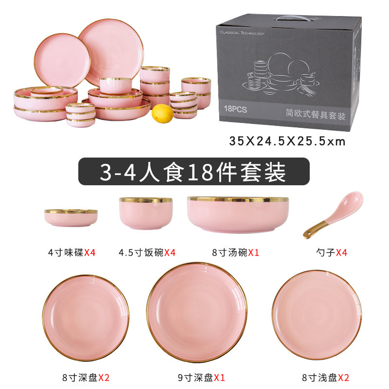 Ensemble 18 pièces pour quatre personnes (rose)