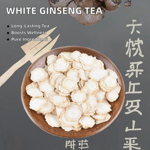 <span class=keywords><strong>Ginseng</strong></span> putih alami teh kesehatan mentah diproses ukuran kecil kotak irisan <span class=keywords><strong>Ginseng</strong></span> kering dan kemasan botol - Product Image 3