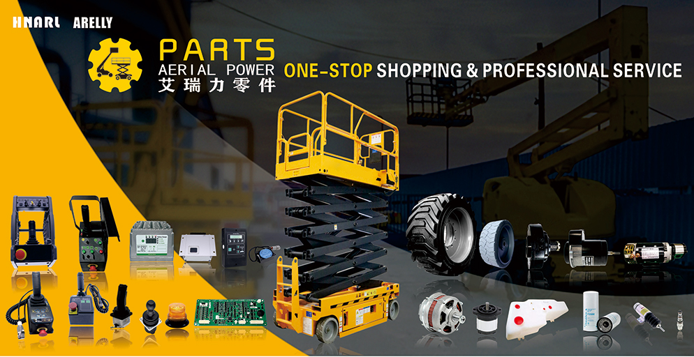 その他 5 Flexible CMOS Video-Cysto-Urethroscope Instruction Manual