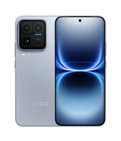 NOUVELLE ARRIVÉE VIVO IQOO 15 Ultra Snapdragon 8s Gen 3 Octa Core Elite Q3 Gaming Chip 2K VC Air Cooling 7400mAh