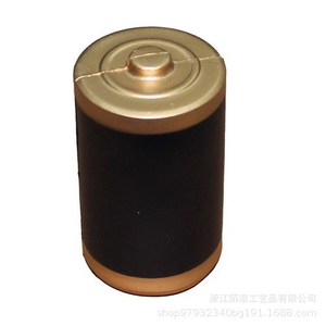 Pu Fidget Toy Battery Shape High <b>Rebound</b> Toy For 2 To 4 Years Unisex - Product Image 4