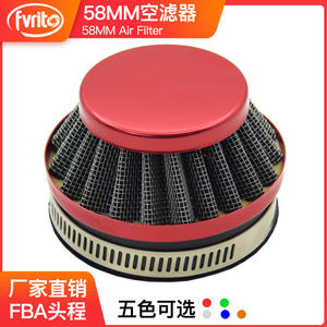 ฟิวริโต้กรองอากาศ 35 42 มม. 58 มม. สำหรับมินิมอเตอร์ไซค์จักรยานอะไหล่ซ่อมประสิทธิภาพสูง - Product Image 2