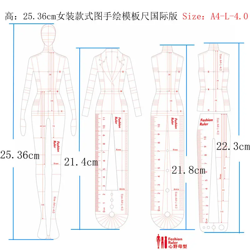 איור אופנה שליטי שרטוט תבניות סרגל תפירה תבניות דמוי אדם עיצוב בגדים מדידה