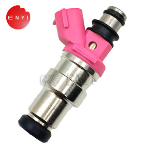 Injecteur de carburant 23250-11050 pour Toyota Corolla Caldina Starlet EP82 EP85 - Product Image 1
