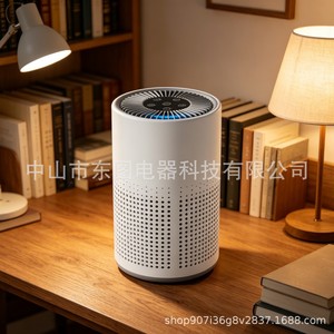 Purificateur d'air intelligent pour la maison, filtre HEPA de bureau, petit modèle pour intérieur, moins de 10 m², à brancher - Product Image 3
