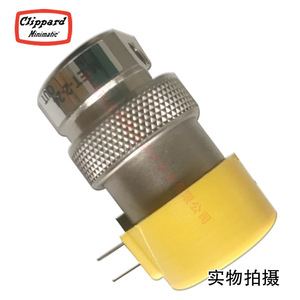 Válvula Solenoide Clippard ET-2-24 DC 24V 1/4 pulg. para Control de Gas - Product Image 1