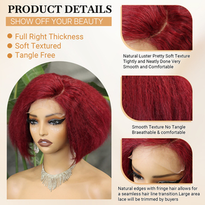 FH 5x5 Lace Front C Type Raw Human Hair #99J <b>Short</b> Bob Glueless Afro Kinky Straight <b>Short</b> <b>Wig</b> Human Hair - Product Image 4
