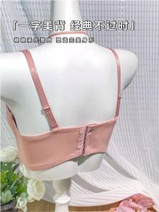 Top court bustier corset push-up en maille pour femme avec décoration en dentelle, col licou, idéal pour les soirées en boîte de <span class=keywords><strong>nuit</strong></span> - Product Image 3