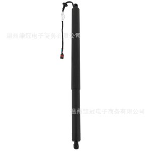 Electric <b>Tailgate</b> Support Rod LR126176 LR093409 For Land Rover Range Rover Steel Door <b>Strut</b> - Product Image 4