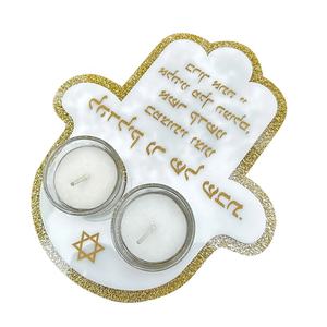 Set di portacandele in acrilico Shabbat Lucite Menorah e portacandele per gioielli eleganti espositori - Product Image 5