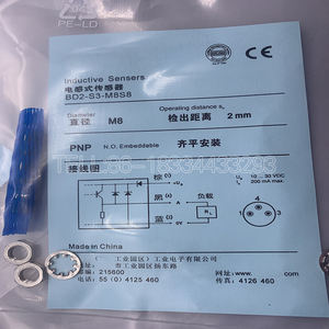 สวิตช์ความใกล้ชิดปลั๊กอินคุณภาพสูงเซ็นเซอร์รับประกันคุณภาพ BD4-S1-M8S8 BD4-S2-M8S8 S3S1 <span class=keywords><strong>S1S1</strong></span> S2S1 M8 100% ของแท้ - Product Image 1