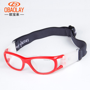 OBAOLAY Sports <b>Glasses</b> Full Rim UV400 Anti-Uv <b>Adjustable</b> Strap For Kids Basketball Football Badminton - Product Image 1