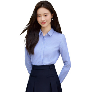 French Striped Polo Collar Long Sleeve Shirt Women Autumn 2025 Commuter Top Slim Fit Blouse Poplin Fabric - Product Image 5