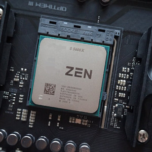 Nuevo Original AM4 R5 5600X <span class=keywords><strong>CPU</strong></span> de escritorio 6 núcleos 12 hilos procesador de juegos <span class=keywords><strong>DDR4</strong></span> 3,7 GHZ <span class=keywords><strong>PC</strong></span> 4 R5 X - Product Image 4