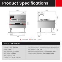 Wok électrique commercial 12 kW 20 L en acier inoxydable 304, cuisinière à induction pour cuisine de restauration rapide HW-XC12C-01