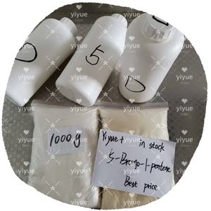 Venta caliente 5-Bromo-1-Pentene Cas 1119-51-3 en EE. UU. - Product Image 1