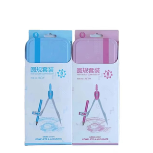 Ensemble de compas géométriques AIMAISI MS-179 de haute qualité, 8 pièces, nouveau design, <span class=keywords><strong>outils</strong></span> en métal, <span class=keywords><strong>pour</strong></span> étudiants, dessin et mesure, boîte en fer rose et bleue - Product Image 1