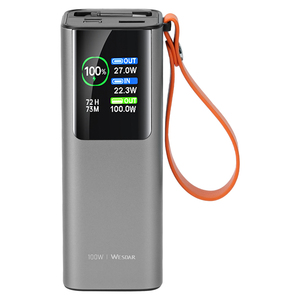 OEM 20000mAh 100W PD Aluminium Powerbank, ingebouwde intrekbare 65W kabel, buiten-LED, TFT-scherm, koord, snelladen voor laptops - Product Image 2