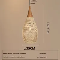 Suspension LED circulaire en rotin, style Wabi Sabi japonais, design d'Asie du Sud-Est, blanc chaud, hauteur réglable, pour salon