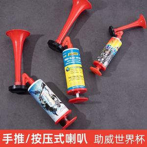 Klaxon de ventilateur de football klaxons de stade en plastique <span class=keywords><strong>Vuvuzela</strong></span> bon marché avec logo personnalisé pour match de football - Product Image 4