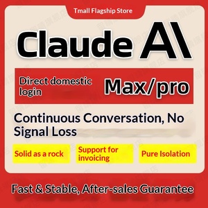 Abbonamento Claude Pro/Max per Account Personale, API Opus/Sonnet Ultimo Modello, Servizi Esclusivi, <span class=keywords><strong>Non</strong></span> Condivisibili - Product Image 5