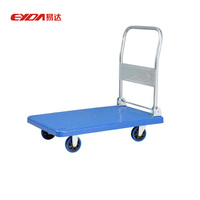 Chariot à plateforme pliante 150kg 300kg 500kg