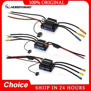 Contrôleurs de vitesse électroniques (ESC) étanches V3 - 30A/60A/90A/120A/130A/180A, 2-6S LiPo, pour bateaux RC - Product Image 2