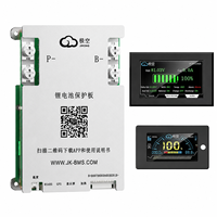JKBMS JK-BD6A24S15PD Smart BMS 8S-24S 150A 0.6A Active Balance LiFePO4 Li-ion LTO Terminal Sekrup OEM