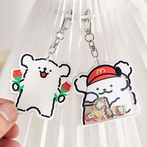 High Quality Transparent Shaker <b>Keychain</b> Custom Printed Acrylic Plastic Charm <b>Personalized</b> Key Accessory - Product Image 2