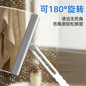 Foldable Window <b>Scraper</b> With Microfiber Pad For Glass Cleaning High Rise Windows Manual Squeegee - Product Image 4