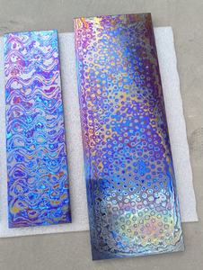 Ukuran kustom <span class=keywords><strong>Titanium</strong></span> Damaskus <span class=keywords><strong>Billet</strong></span> mokti kosong Timascus Mokuti piring untuk pembuat pisau - Product Image 2