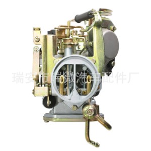 Carburador 1752-13-600 para Mazda 6, pieza de repuesto, número de pieza LY-010040-C - Product Image 3