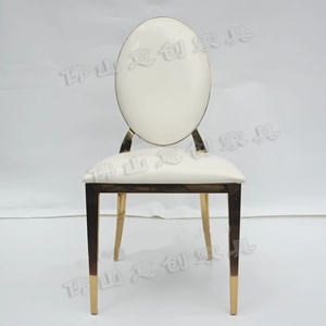 Nouveau dossier rond de <span class=keywords><strong>coussin</strong></span> blanc d'acier inoxydable d'<span class=keywords><strong>or</strong></span> de Morden avec les chaises de mariage arrières de modèle - Product Image 5