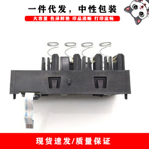 แผงวงจรเซ็นเซอร์หัวพิมพ์แบบมีฝาครอบสำหรับเครื่องพิมพ์ Hp 950 951 Officejet 8100 8600 - Product Image 2