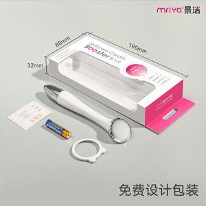 Mriya Facial Massager With Microcurrent And Iontophoresis For Home Use USB Rechargeable - Product Image 4