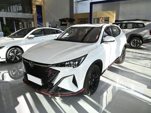 Pour Changan X5 PLUS-le SUV qui allie luxe, performance et abordabilité - Product Image 4