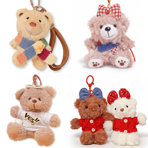 Portachiavi Peluche Orsetti Cartoon Multi-Stile, Giocattoli Imbottiti per Decorazione Zaini e Macchine Acchiappapeluche - Product Image 1