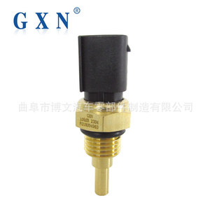 Capteur de température d'eau Gxn 1050B 9052862 pour General Motors Wuling B12 - Product Image 1