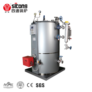 Barato Industrial Vertical 500kg Caldera <span class=keywords><strong>de</strong></span> vapor Diesel y Gas Dual Fuel Water Tube Estructura <span class=keywords><strong>de</strong></span> baja presión - Product Image 1