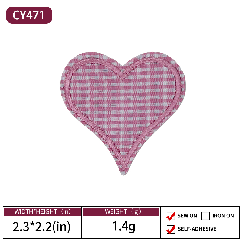 CY471