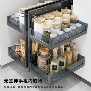 BETOCI L-Shape Pull-Out <b>Basket</b> Cold-Rolled Aluminum Alloy High Capacity Kitchen <b>Storage</b> Drawer - Product Image 2